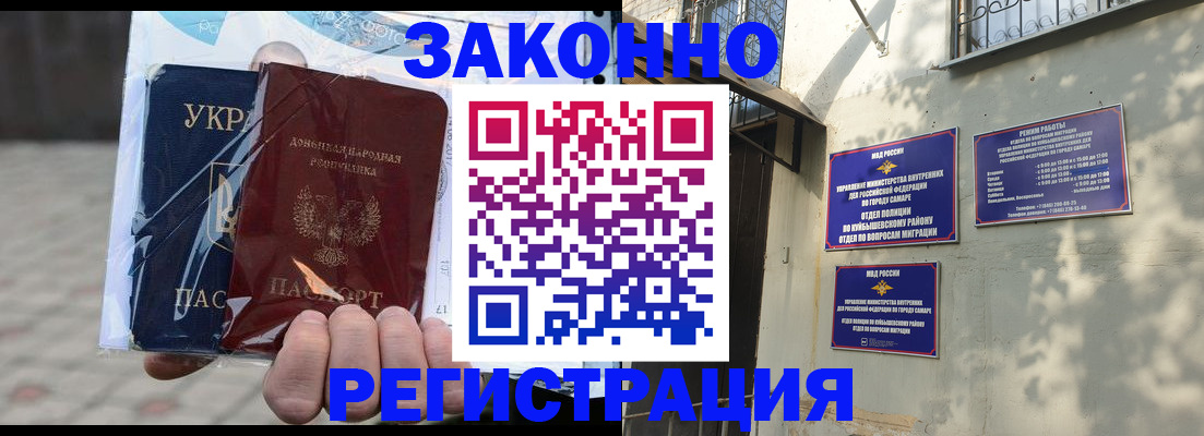 форма 3 в Владимирской области